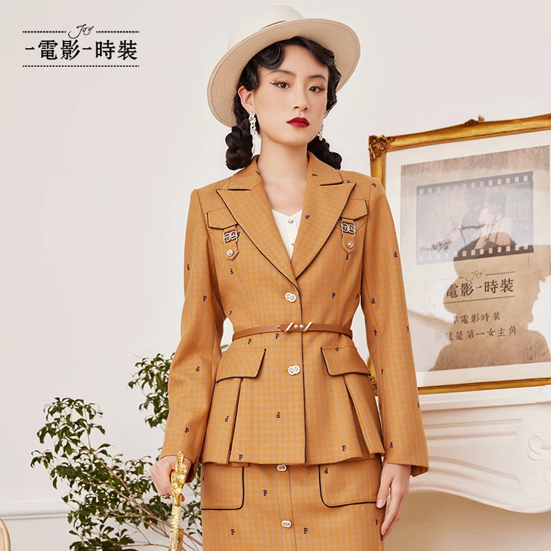 【九月专属】一电影一时装logo绣花格纹外套（不含腰带）FEBG113603