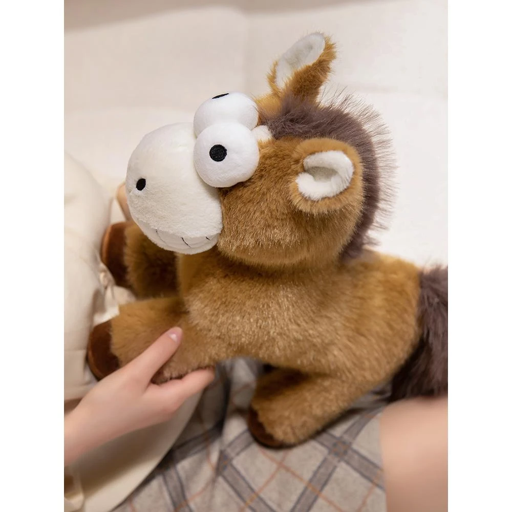 憨憨小马可爱毛绒玩具动物公仔生日礼物柔软娃娃睡觉抱情人节礼物