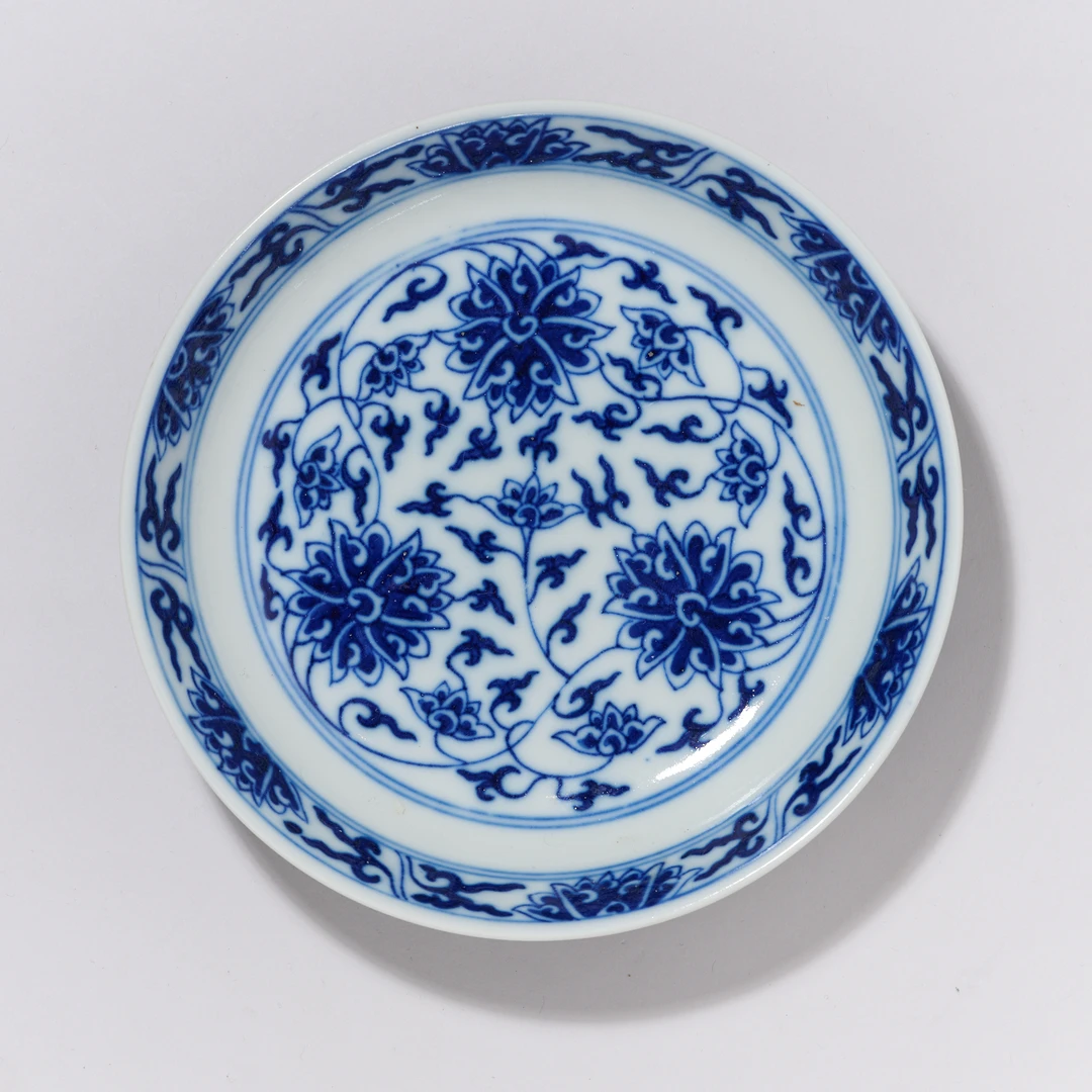 【拍卖预展】5589清宣统·青花缠枝莲纹赏盘