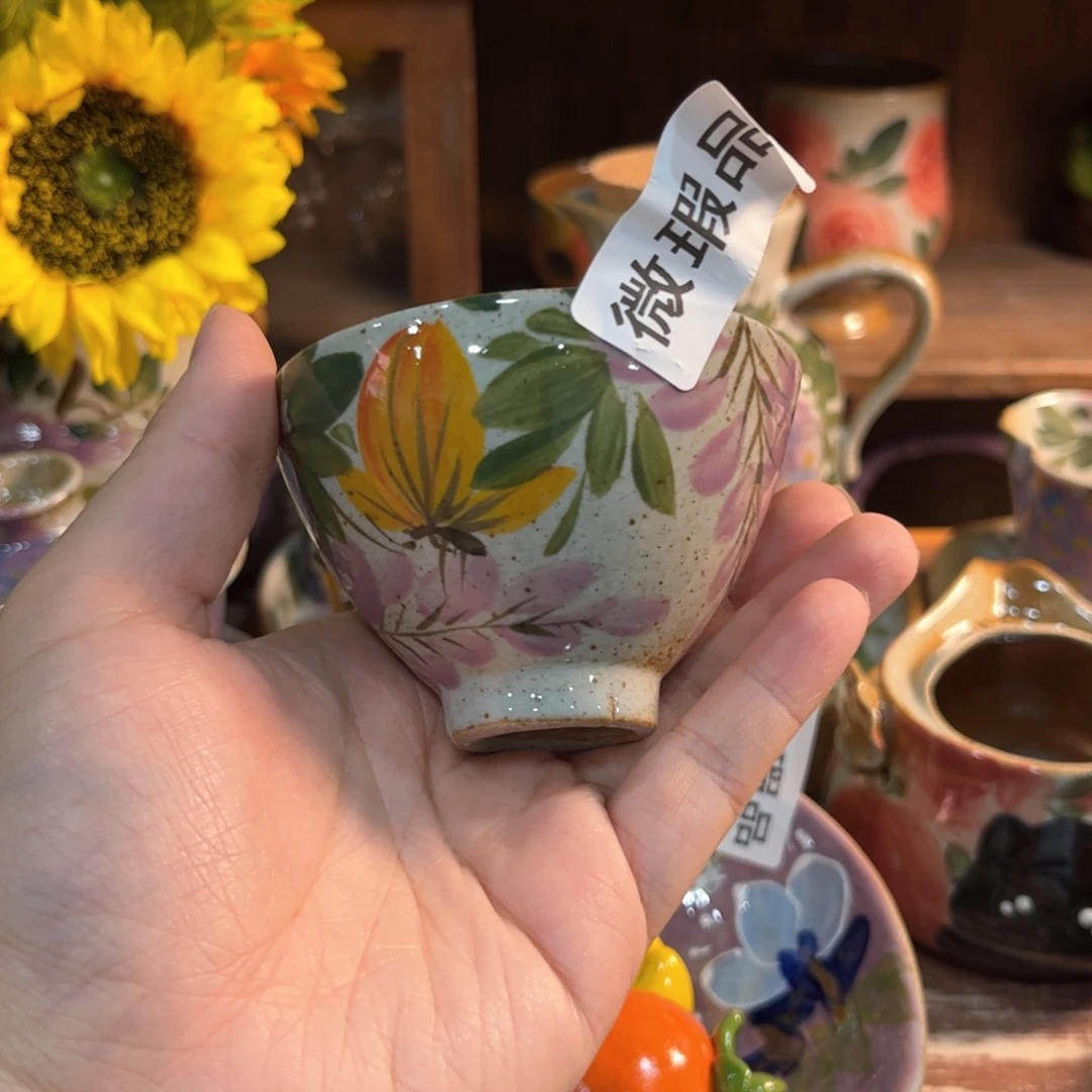 红红火火恍恍惚惚哈哈哈我们