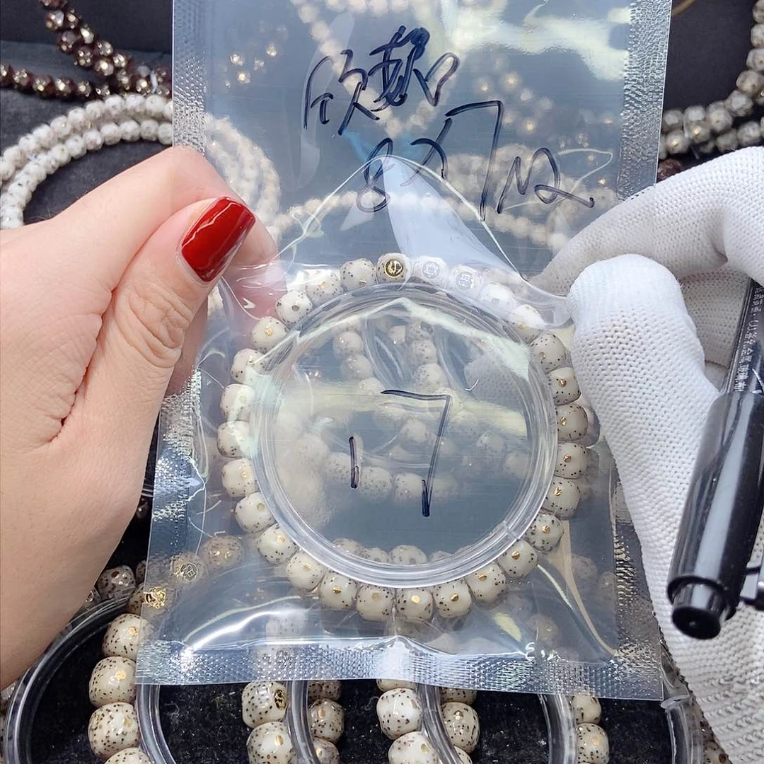 星月菩提手串欣*星月