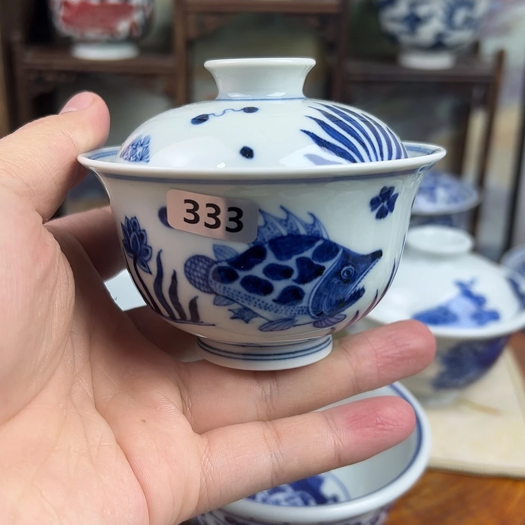 333。           盖碗