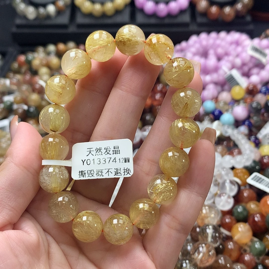 未镶嵌手链水晶，