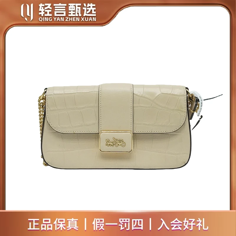 95新 COACH/蔻驰 女士箱包/F313265/22*13