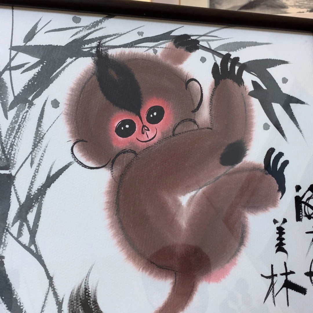 灵***草哦实力派基因婆婆功能