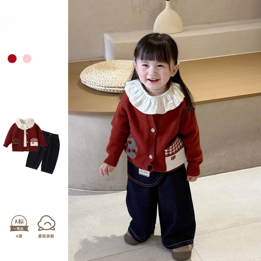 女童秋装2025新款开衫外套洋气打底衫韩系牛仔裤宝宝衣服早秋套装