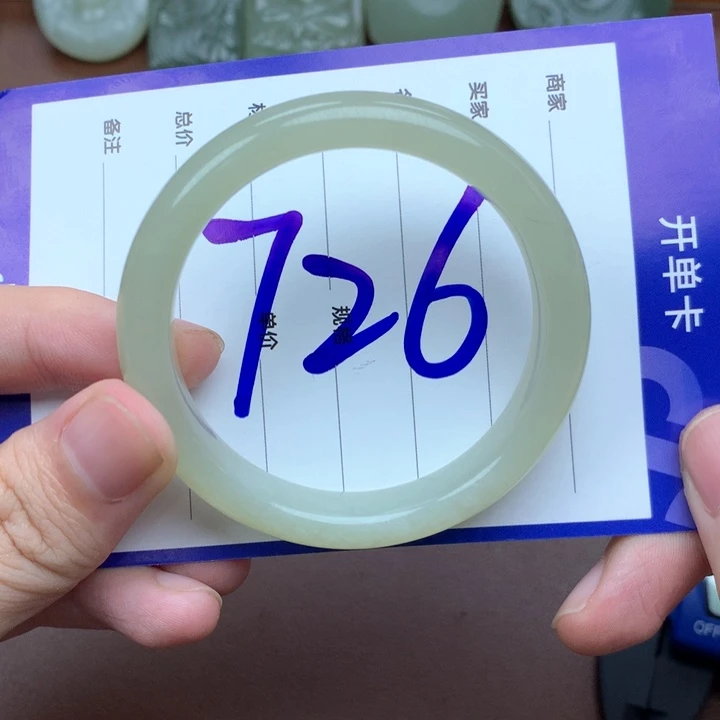 未镶嵌手镯和田玉52