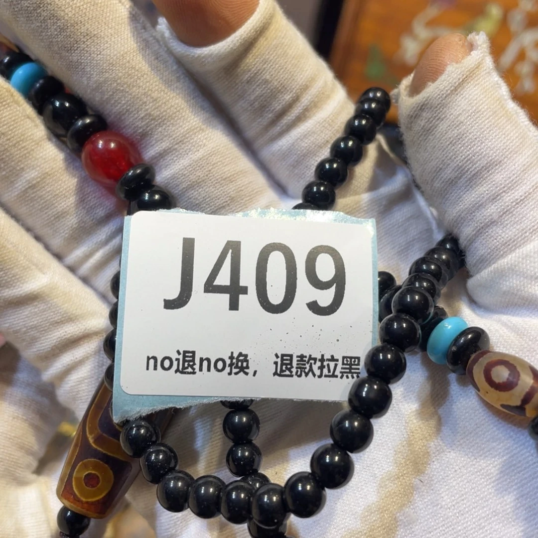 荒***.瓷片火爆热卖热卖热卖