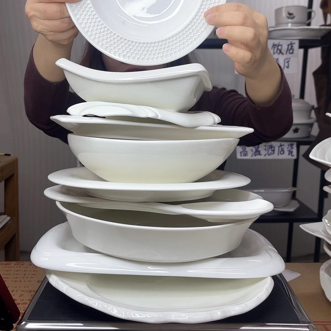 星级酒店高温瓷小微小霞介意勿拍