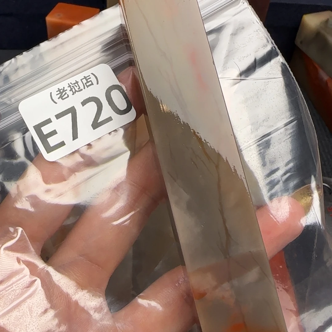 知***用老挝石老挝老挝老挝