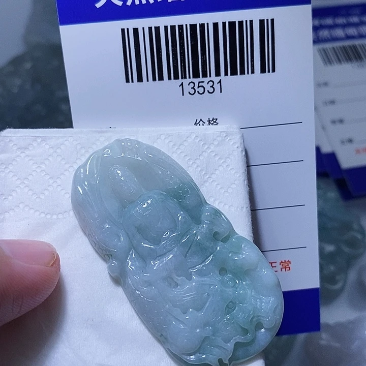 翡翠未镶嵌颈饰天光墟翡翠市场现金代购