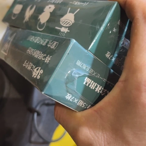 中古瓷器锡器瓷器