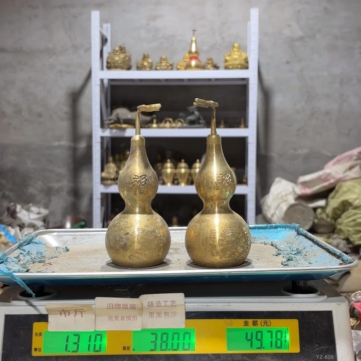 397 铜器物品理性消费