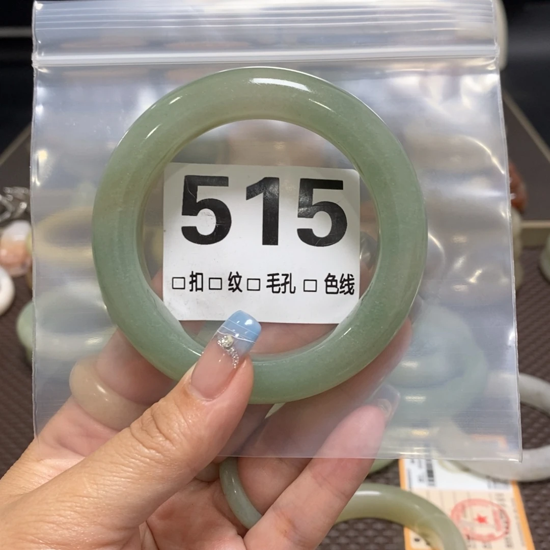 石英质玉手镯未镶嵌小****r