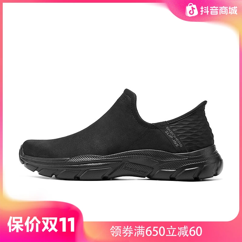 Skechers斯凯奇秋冬男士轻盈舒适休闲鞋灵动一脚蹬休闲205119