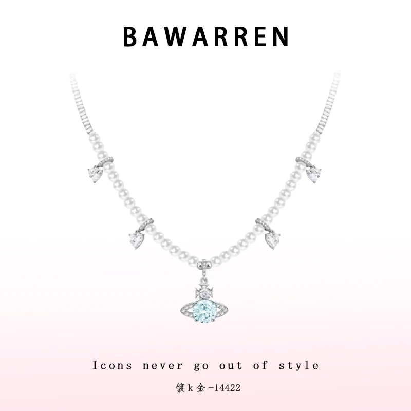 Bawarren 意 精工CNC 14422-【流星土星】轻奢百搭项链