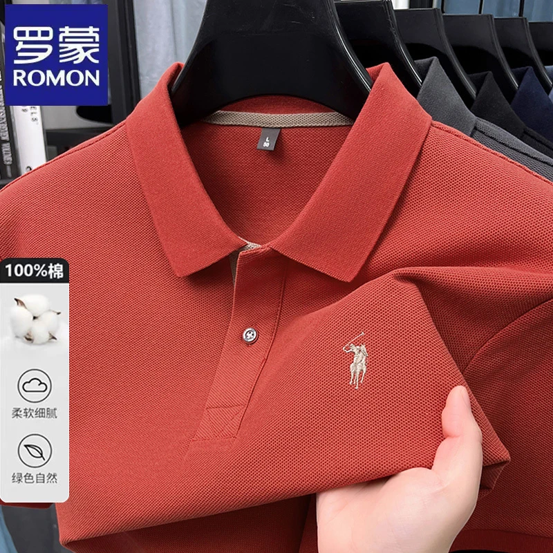 【100%棉】罗蒙商务翻领纯色短袖Polo衫夏季新款精致马标刺绣t恤男