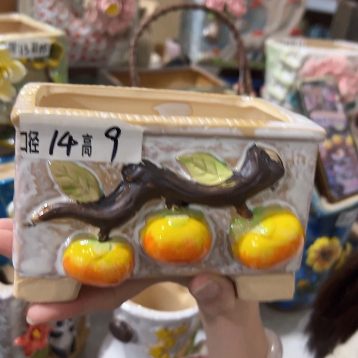 拍满18.8包邮发货