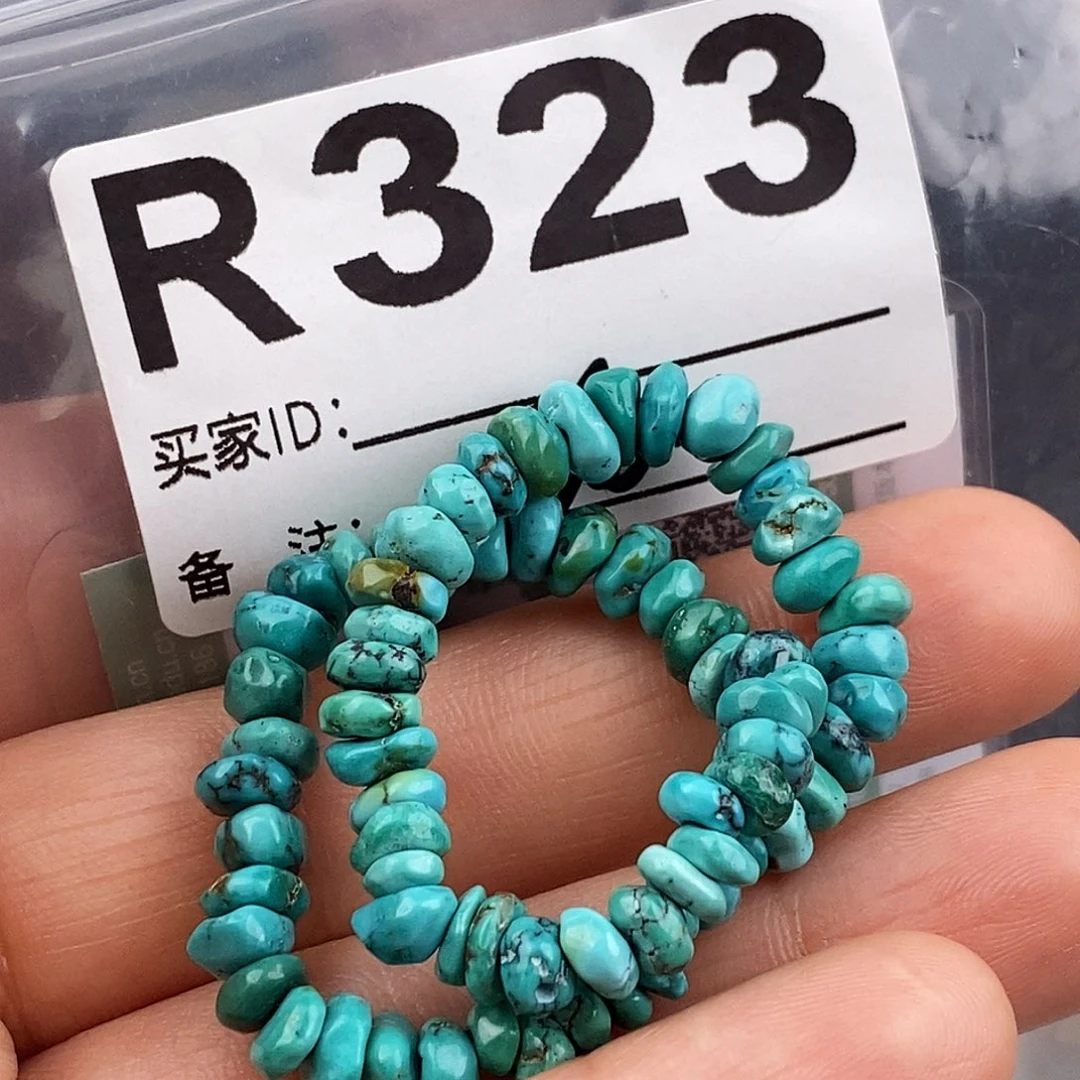 绿松石银S925镶嵌原矿