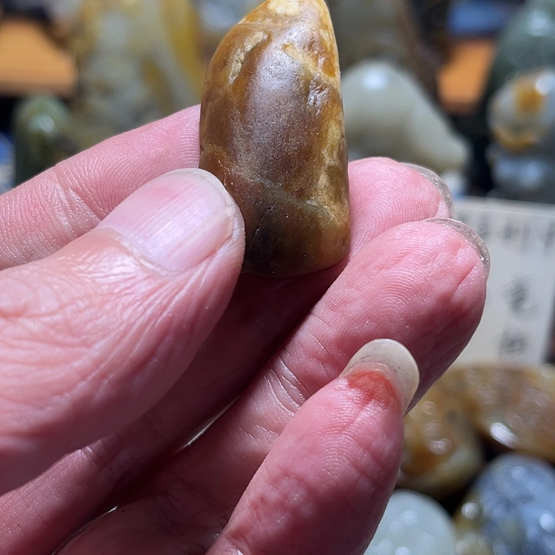福***祉和田玉未镶嵌挂件
