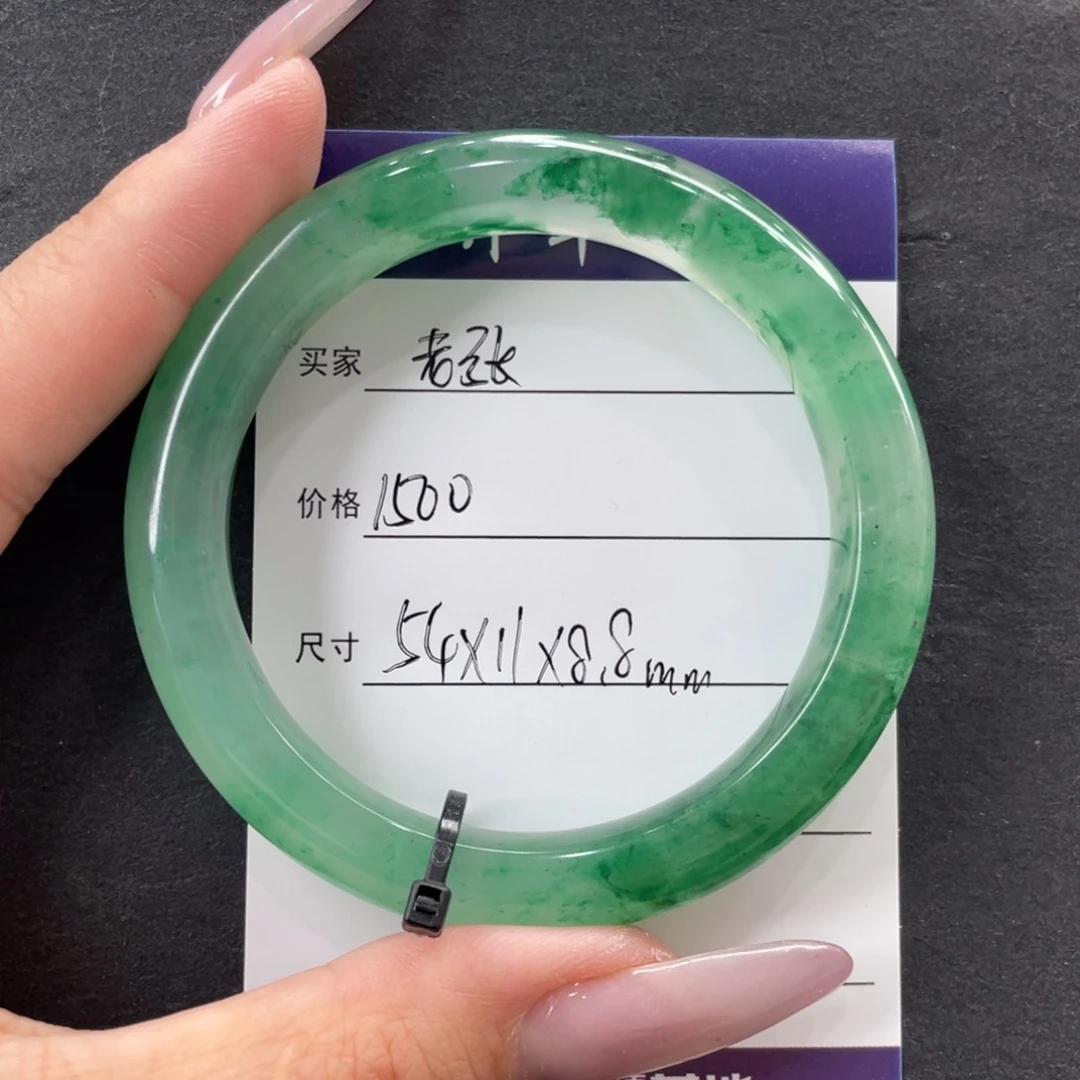 石英质玉手镯未镶嵌老*精品非洲翠飘花手镯