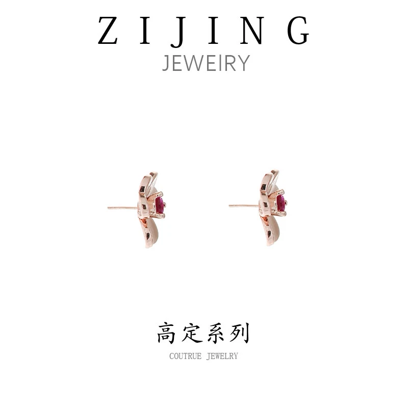 铜合金合成锆石耳饰 CC3556  高定系列花朵耳环