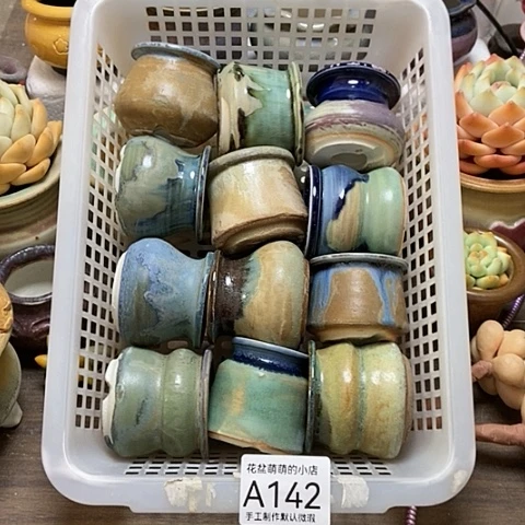 紫砂花盆142微瑕品口径3.5到4左右