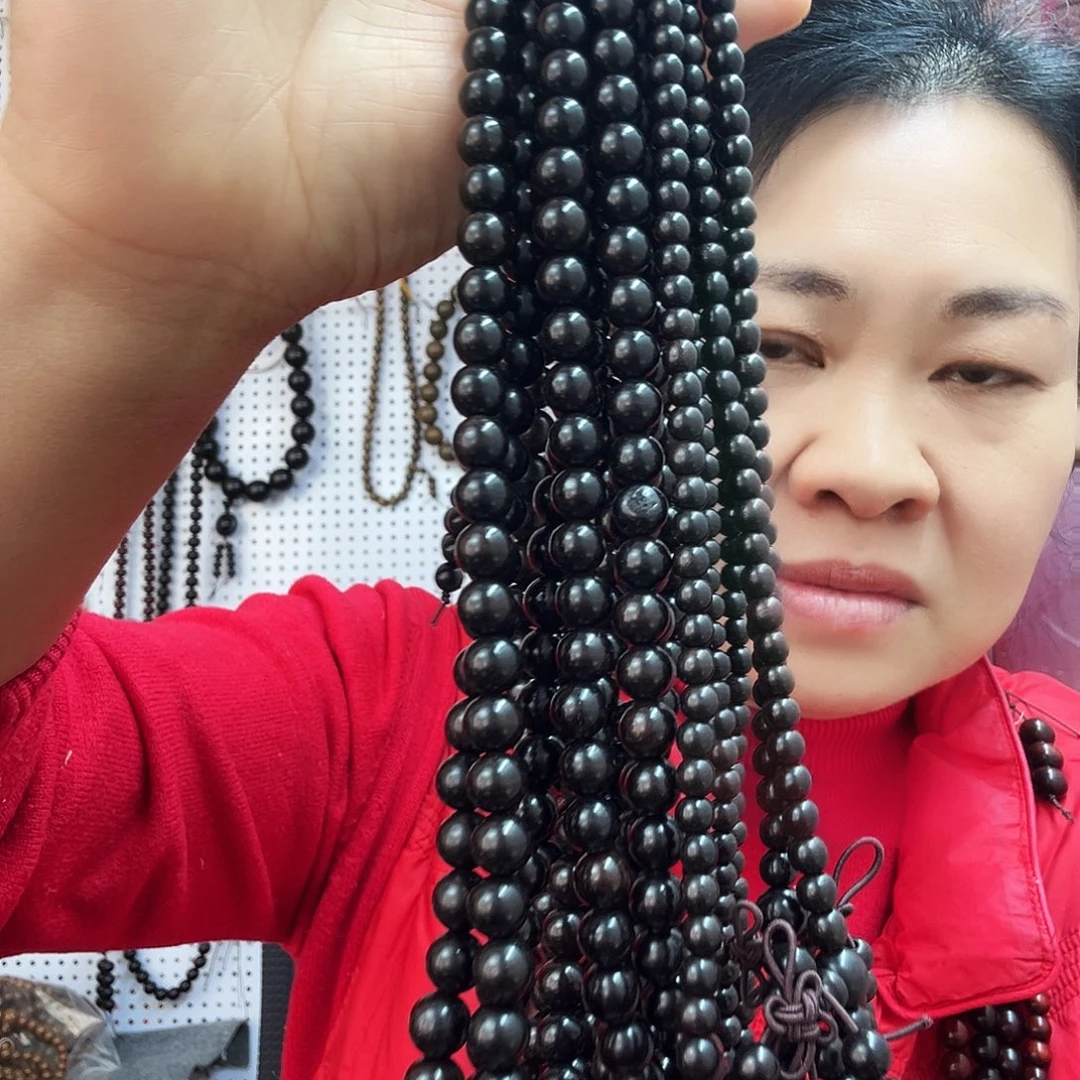 紫光檀0.6的108粒，0.8的108粒