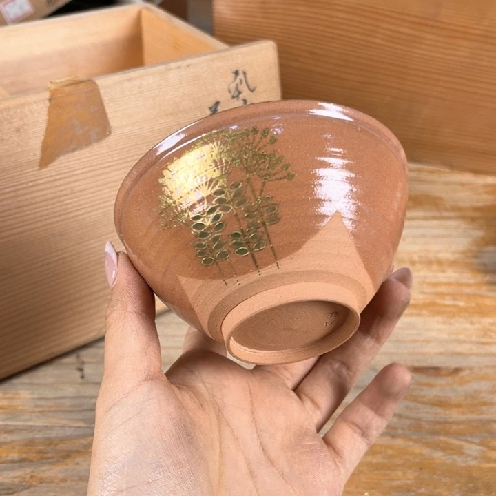 不会在有你电话吧亲