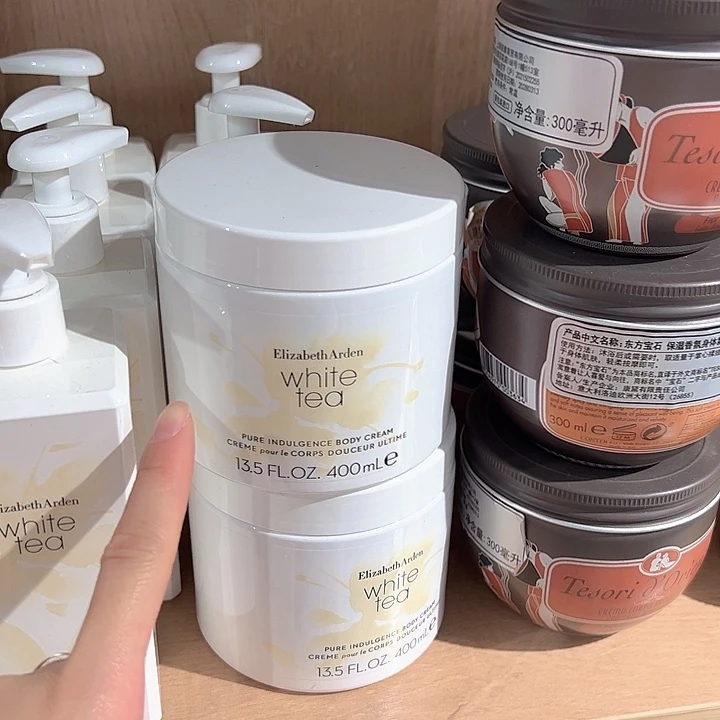 棉貂毛棉花身体乳