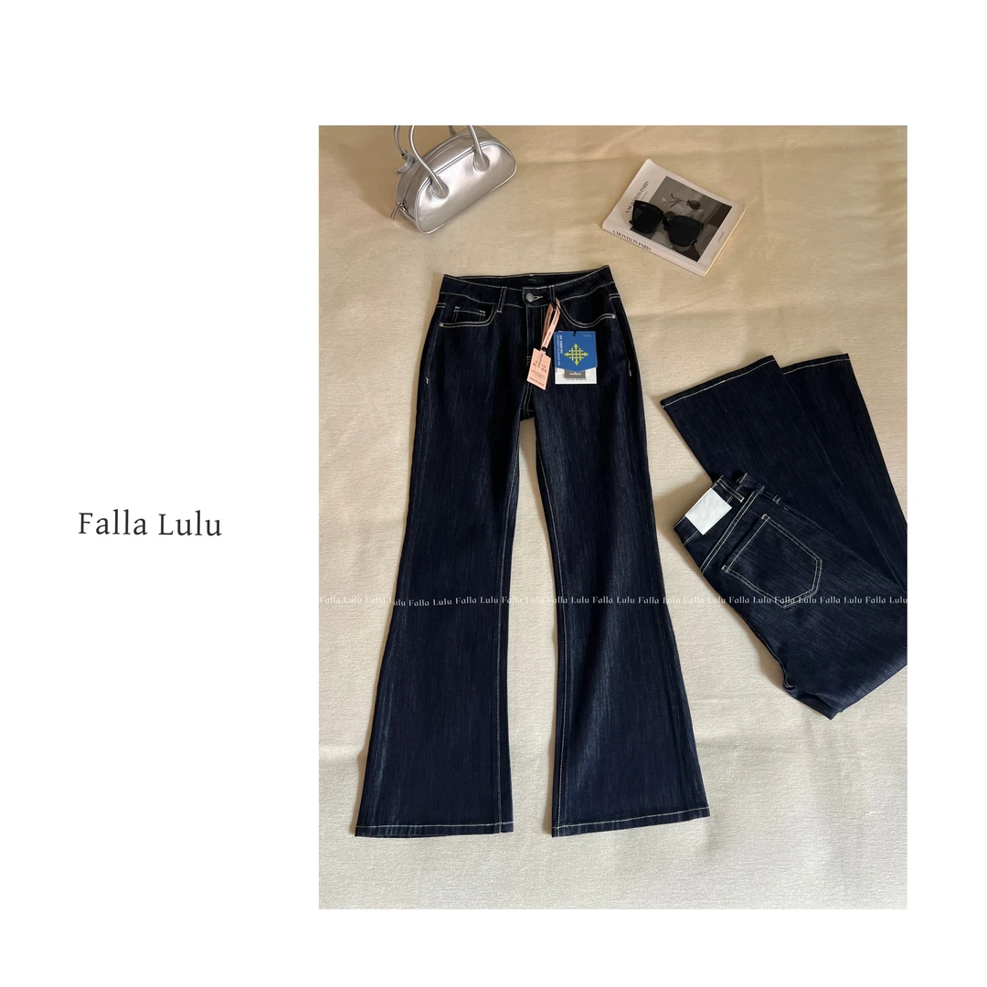 【微喇神裤】天.丝高腰高弹藏肉显瘦微喇牛仔裤 A5945