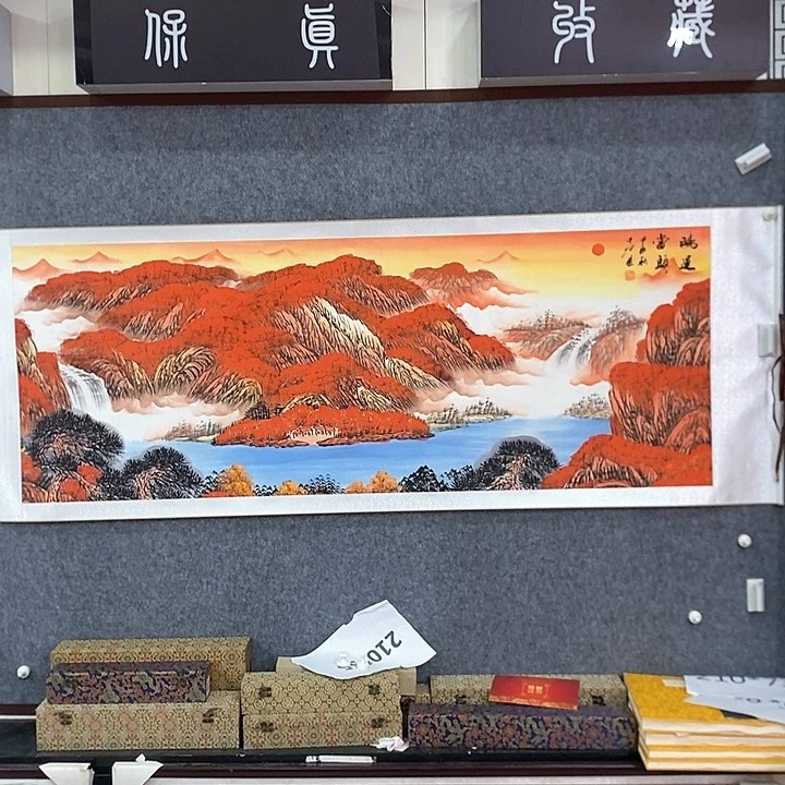 书法手写手绘作品