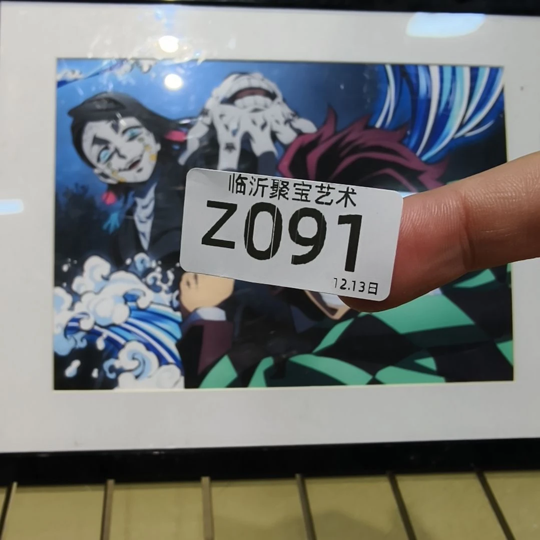 十***月版画油画版画开漏～