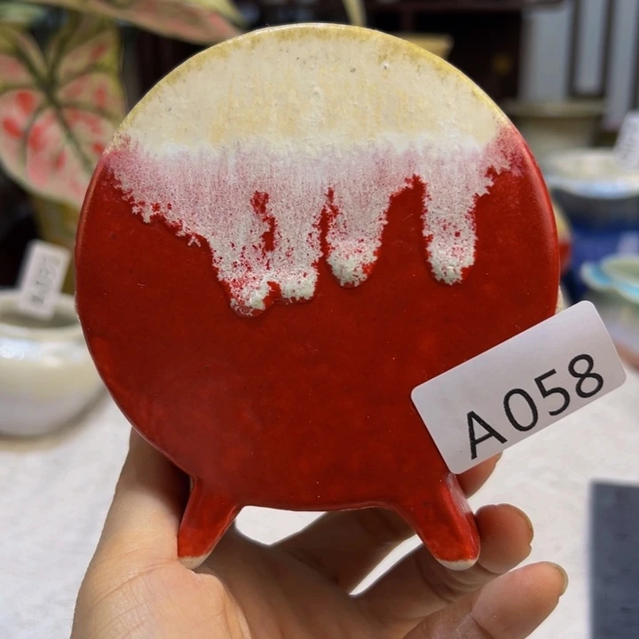 景德镇陶瓷研究所