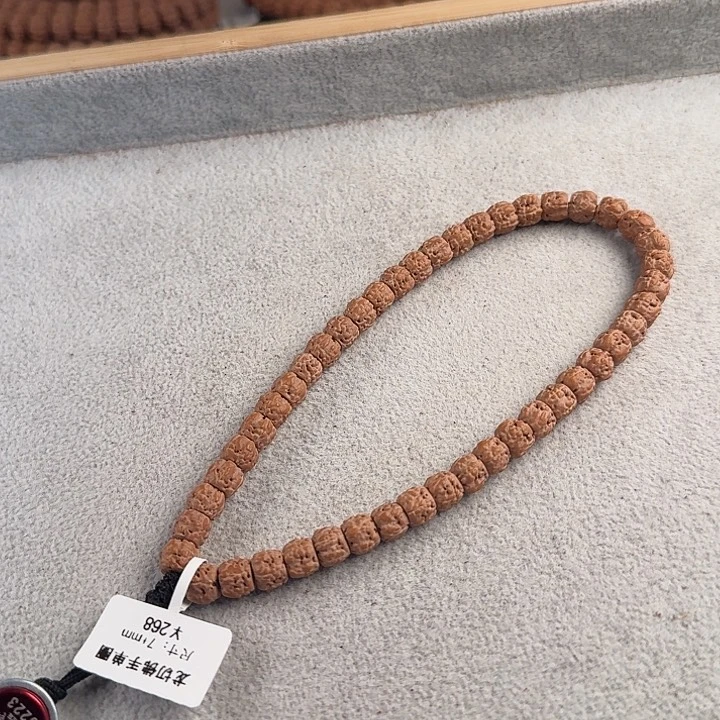 金刚菩提吊坠高货龙切佛手