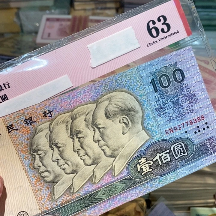 8888888闪购链接1