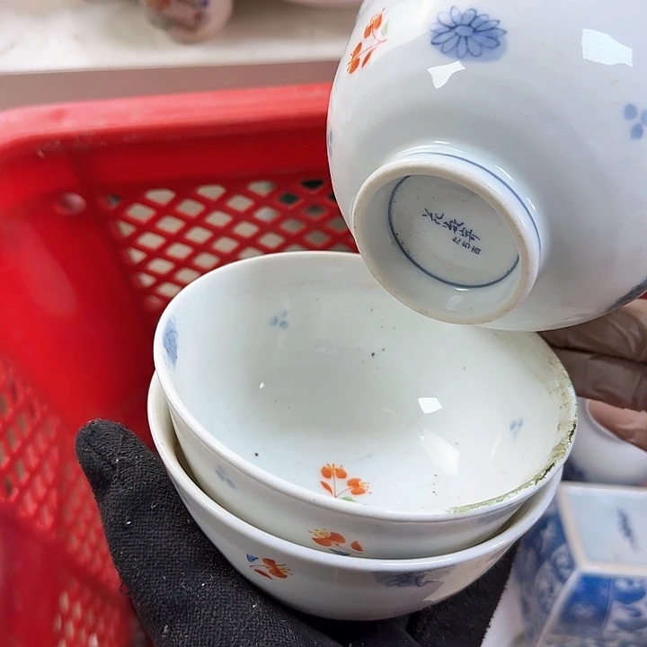 碟开播啦…开播啦
