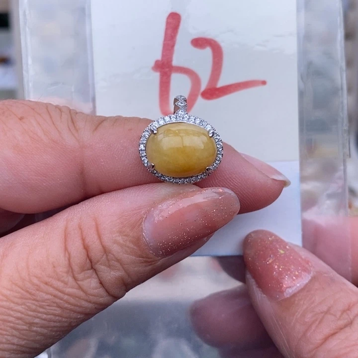 未镶嵌戒指翡翠缅甸