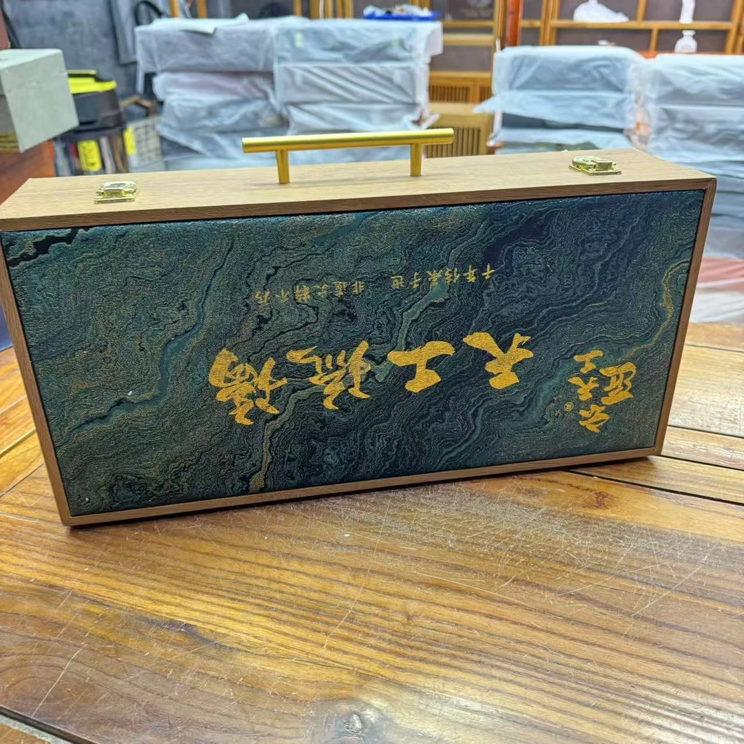 隐臣高端琉璃茶具套装