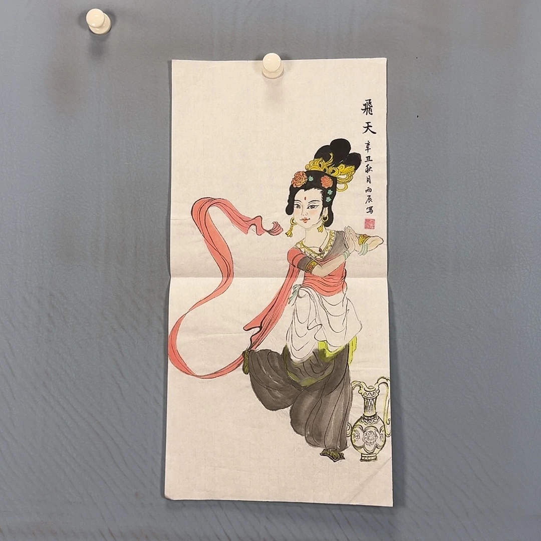 国画837 牡丹一如您的