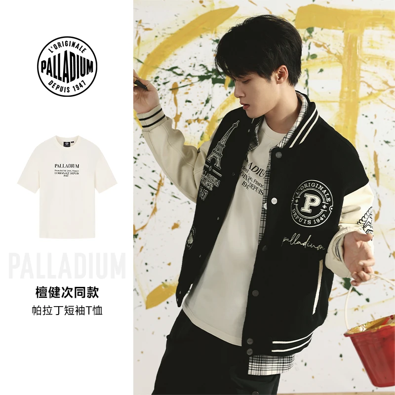 【檀健次同款】帕拉丁冬季上衣宽松时尚潮流字母印花短袖T恤1010492