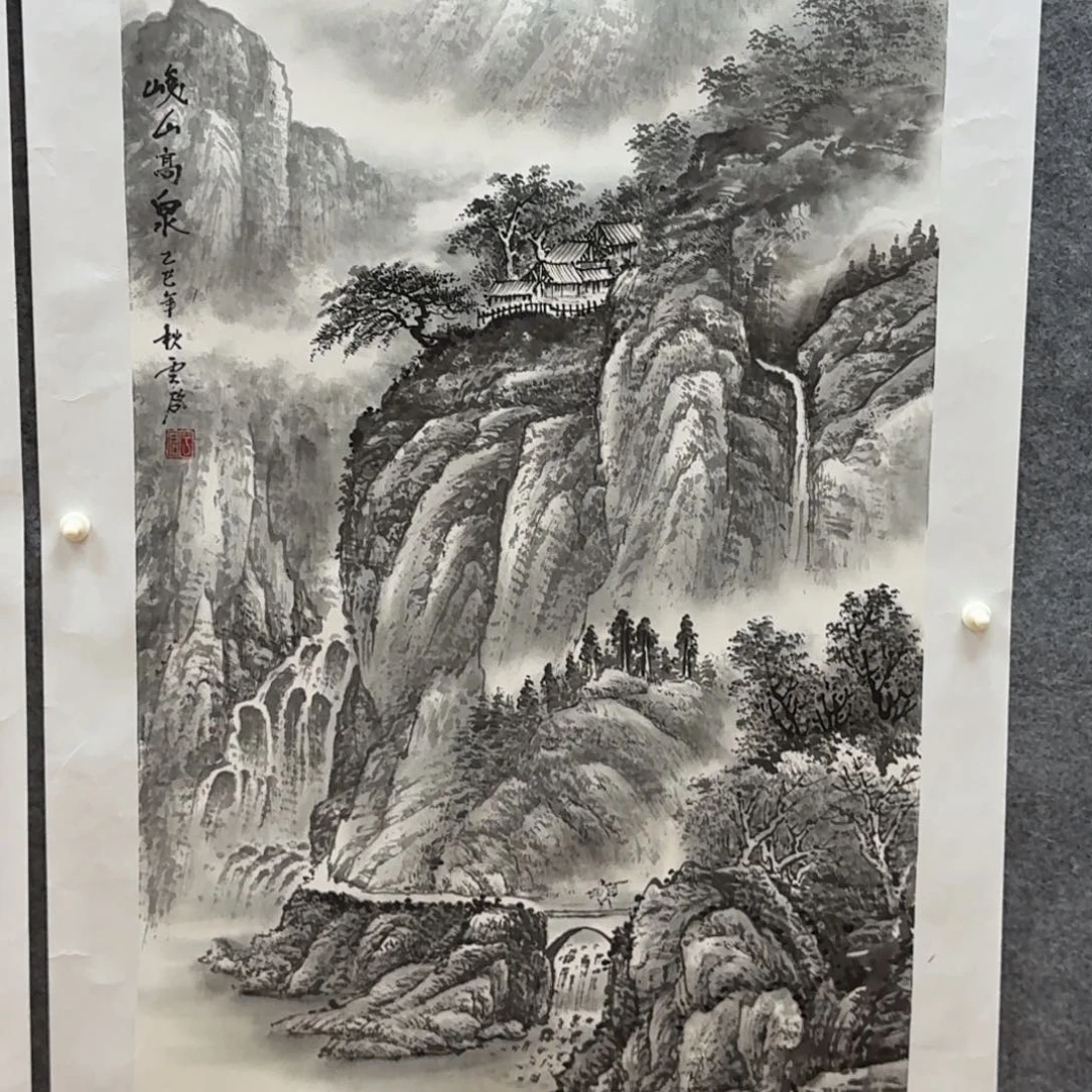 国画三尺作品哈哈哈哈哈