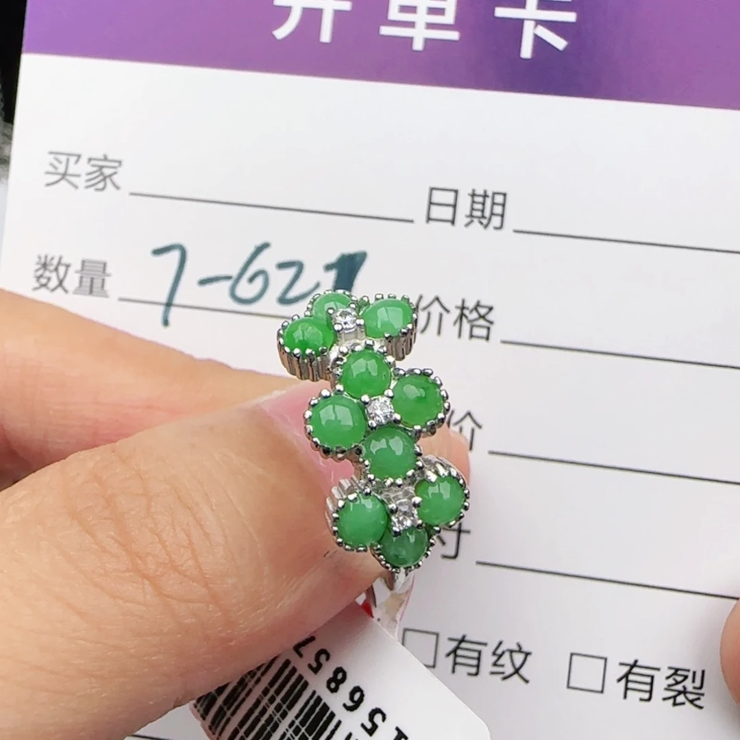 翡翠戒指银S925镶嵌戒指
