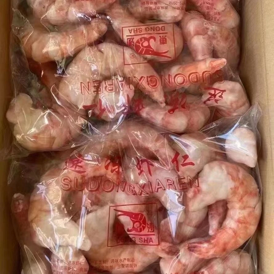 红虎虾仁一包五斤(红虎虾新鲜到货)