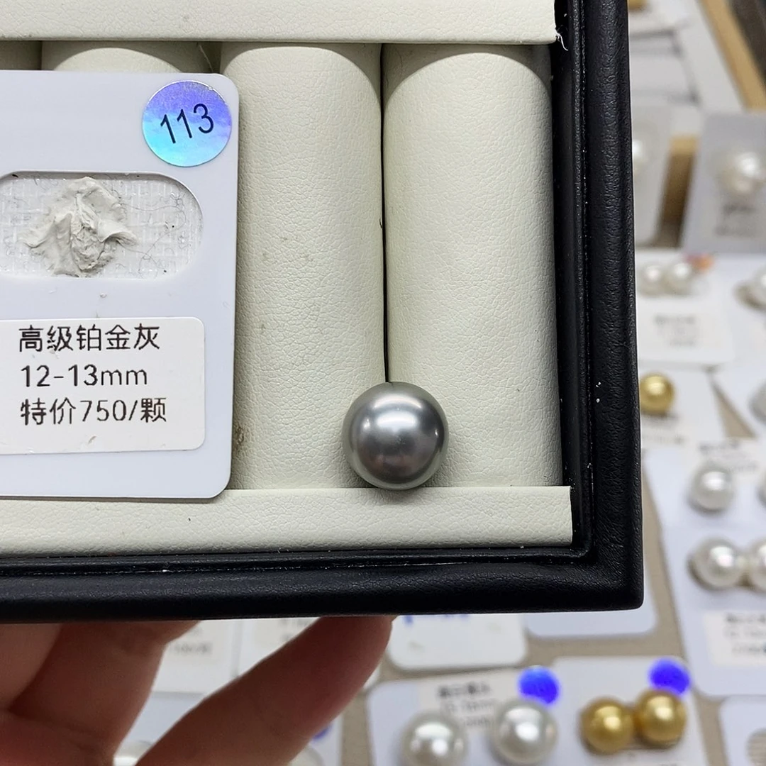 未镶嵌高级铂金灰单珠海水珍珠