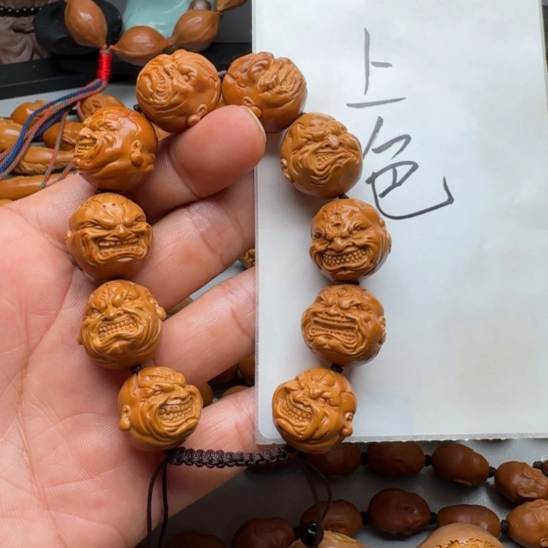 手串/手链橄榄核橄榄核手环的2.0