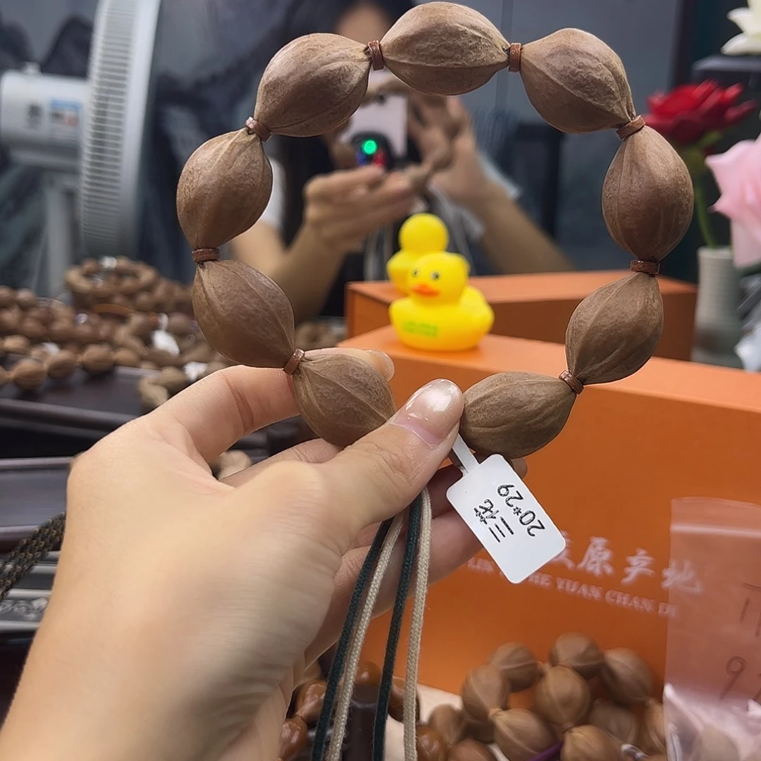 凡***慌橄榄核吊坠1111111111111