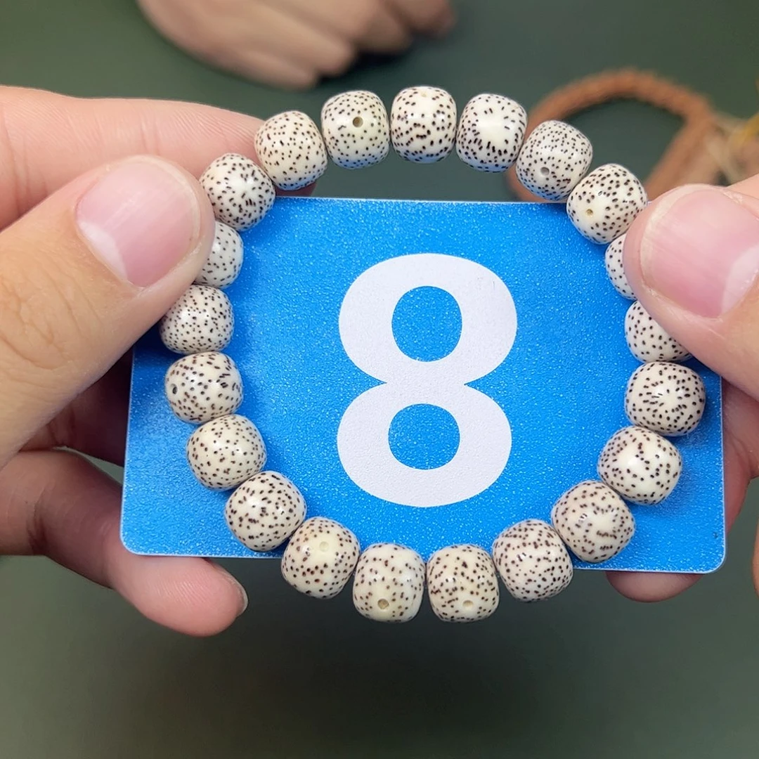 吊坠星月菩提11单圈。  8