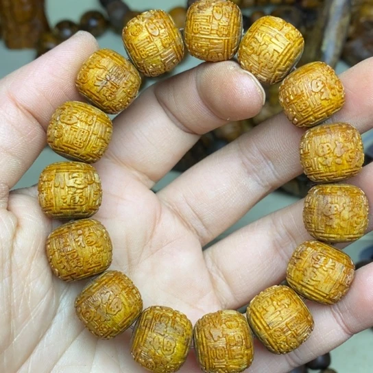 贡木手串/手链顺**为贡木