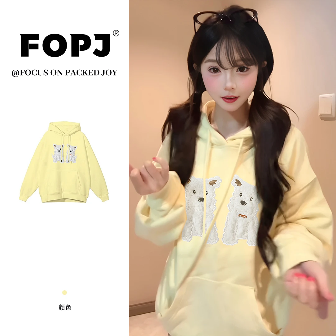 FOPJ秋冬新款休闲慵懒风卫衣女美式潮牌连帽韩版卡通小狗印花上衣